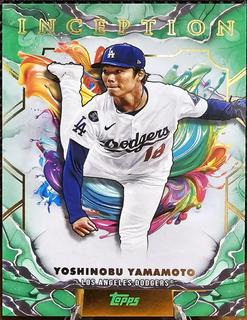 Yoshinobu Yamamoto
