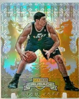 Enes Kanter