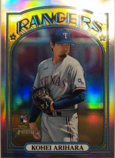Kohei Arihara