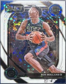 Ron Holland II