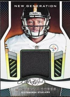R. Joshua Dobbs