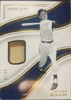 Al Kaline