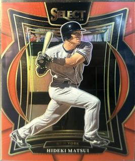 Hideki Matsui