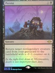 Persist [Foil] #96