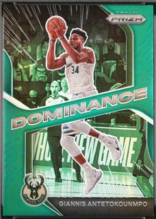 Giannis Antetokounmpo