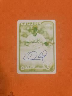 Chase Utley