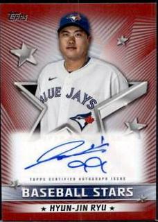 Hyun Jin Ryu