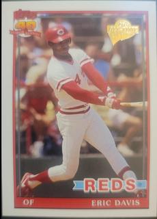 Eric Davis