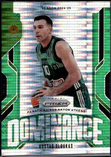 Kostas Sloukas