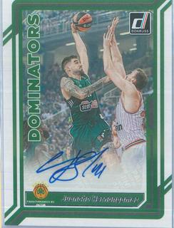 Juancho Hernangomez