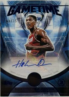 Hakeem Olajuwon