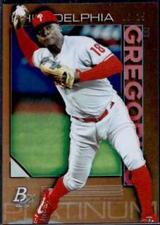 Didi Gregorius