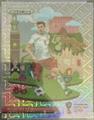 thumbnail cover art