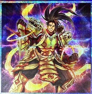 Dual Avatar - Empowered Kon-Gyo PHRA-JP034