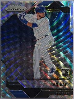 Ian Happ