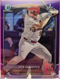 Jack Gurevitch