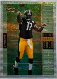Tee Martin