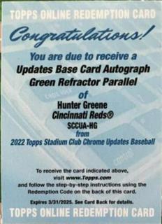 Hunter Greene