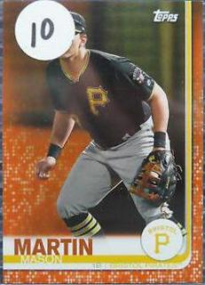 Mason Martin