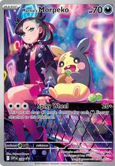 Marnie's Morpeko #206 Pokemon Promo Prices