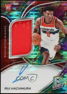 Rui Hachimura