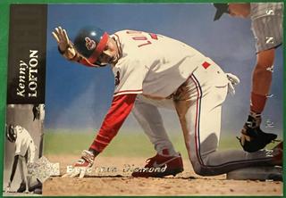 Kenny Lofton