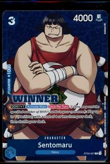 Sentomaru ST03-007