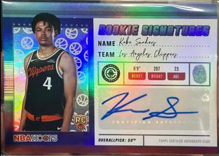 Kobe Sanders