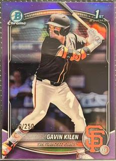 Gavin Kilen