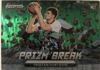 Tristan Vukcevic