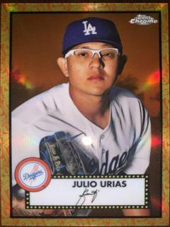 Julio Urias