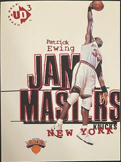 Patrick Ewing