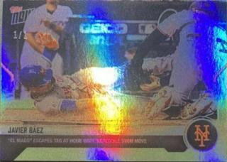 Javier Baez