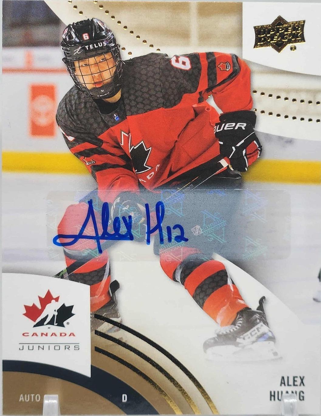 Alex Huang #42 2025 Upper Deck Team Canada Juniors Hockey
