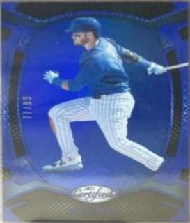 Ian Happ