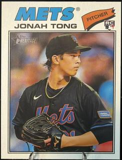 Jonah Tong