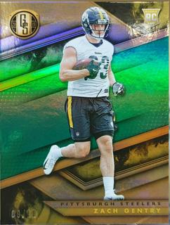 Zach Gentry