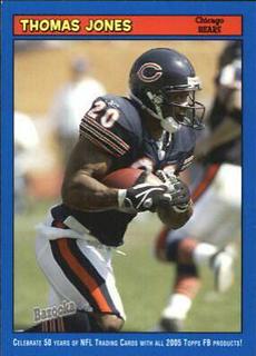 Thomas Jones