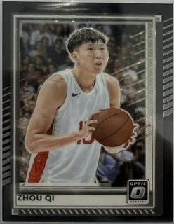 Zhou Qi