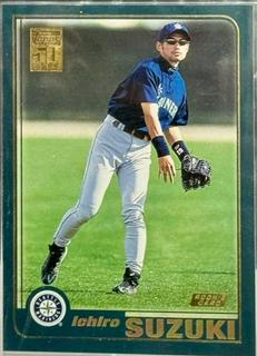 Ichiro Suzuki