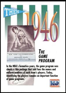 The Game Program