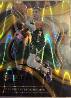 Giannis Antetokounmpo