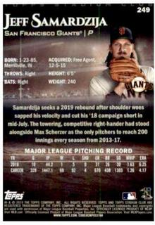 Jeff Samardzija