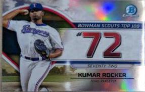 Kumar Rocker