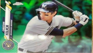 Christian Yelich