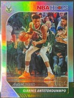 Giannis Antetokounmpo