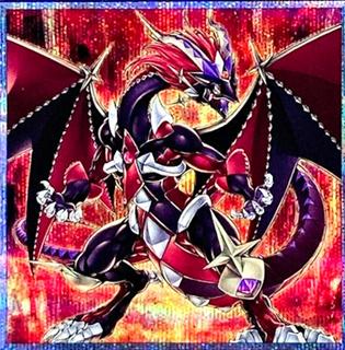 Masquerade the Blazing Dragon BODE-JP038