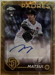 Yuki Matsui