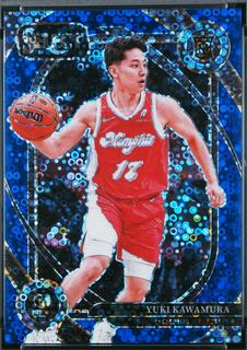 Yuki Kawamura