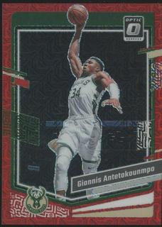 Giannis Antetokounmpo